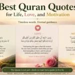best quran quotes